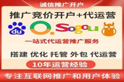 百度竞价行业应用案例：解析及实战操作